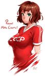  2015 absurdres adidas breasts brown_hair closed_mouth collarbone commentary_request company_name cyrillic dated eyebrows freckles green_eyes heart highres looking_at_viewer lulu-chan92 medium_breasts original ranguage red_shirt russia russian shirt short_hair short_sleeves signature simple_background soccer soccer_uniform solo soviet soviet_union sportswear translated upper_body white_background 