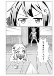  &gt;_&lt; akebono_(kantai_collection) anger_vein bad_id bad_pixiv_id bell bowl closed_eyes collaboration comic door doorknob flower food fruit greyscale hair_bell hair_flower hair_ornament highres horns jingle_bell kantai_collection kneehighs kotatsu long_hair mandarin_orange mittens monochrome multiple_girls northern_ocean_hime pleated_skirt roru_(lolanime) school_uniform serafuku shinkaisei-kan side_ponytail skirt sweatdrop table translated xo yuukyan_(ucan85) 