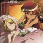  bed blonde_hair blue_eyes brown_skin cd cd_cover christmas cover dark_skin el_cazador_de_la_bruja ellis ellis_(el_cazador_de_la_bruja) nadie red_hair sleeping tagme xmas yuri 