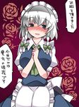  blue_eyes blush braid breasts comic commentary hair_ribbon hammer_(sunset_beach) izayoi_sakuya large_breasts looking_at_viewer maid maid_headdress open_mouth ribbon short_hair short_hair_with_long_locks silver_hair skirt smile solo touhou translated twin_braids 