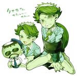  blue_neckwear bottomless character_name green_eyes green_hair green_neckwear green_skin hair_intakes hat kappa kneeling monster_boy mr._aoki_(pop'n_music) multiple_boys necktie no_pants peaked_cap pointy_ears pop'n_music restrained reticulum shell simple_background smile suit_jacket sweat tanaka-san_(pop'n_music) translated webbed_hands white_background 