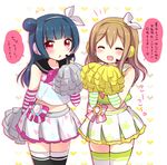  blue_hair brown_hair cheerleader closed_eyes eyebrows_visible_through_hair hair_bun heart kunikida_hanamaru long_hair love_live! love_live!_sunshine!! mikurun multiple_girls open_mouth pom_poms red_eyes side_bun smile spoken_heart translated tsushima_yoshiko 