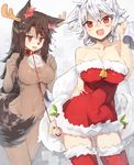  animal_ears antlers bell blush bodysuit breasts brown_hair christmas cleavage collar covered_navel dress fake_horns flying_sweatdrops fur_trim highres imaizumi_kagerou inubashiri_momiji kasuka_(kusuki) large_breasts leash long_hair looking_at_viewer multiple_girls open_mouth red_dress red_eyes red_legwear revision sack santa_costume short_dress simple_background smile strapless_santa_dress tail thighhighs touhou white_background white_hair wolf_ears wolf_tail 