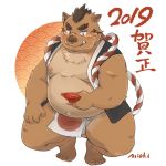  2019 anthro belly blush boar clothing fundoshi humanoid_hands japanese_clothing japanese_text male mammal mioki mohawk moobs nipples overweight overweight_male porcine simple_background solo text underwear 