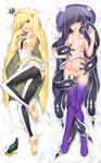  arm_up armpits barefoot beast_ball bed_sheet black_hair black_legwear blonde_hair blush breast_grab breasts breasts_outside cameltoe covered_nipples covering covering_crotch crystal dakimakura darkmaya dress feet finger_to_mouth fusion gen_7_pokemon grabbing green_eyes groin hair_over_one_eye high_heels highres lips long_hair looking_at_viewer lusamine_(pokemon) lying multicolored multicolored_clothes multicolored_hair multicolored_legwear multiple_views navel nihilego nipples on_back open_mouth poke_ball pokemon pokemon_(game) pokemon_sm saliva sample see-through self_fondle shiny shiny_clothes shiny_hair shiny_skin shoes_removed small_breasts smile spoilers streaked_hair tentacles tongue tongue_out ultra_beast very_long_hair wet wet_clothes white_dress white_legwear yellow_eyes 