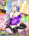  antenna_hair black_footwear black_legwear blue_eyes breasts card_(medium) character_name chess_piece cleavage covered_nipples dress elbow_gloves gloves hair_ribbon high_school_dxd high_school_dxd_born large_breasts long_hair official_art open_mouth purple_dress purple_gloves ribbon rook_(chess) rossweisse shoes silver_hair sitting solo sparkle teeth thighhighs trading_card very_long_hair 