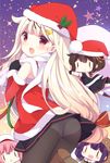  :&gt; :&lt; :o ass beret black_legwear black_serafuku blonde_hair blush brown_hair chibi closed_mouth from_behind gloves hair_flaps hair_ornament hairclip harusame_(kantai_collection) hat holly_hair_ornament kantai_collection long_hair looking_at_viewer multiple_girls open_mouth panties panties_under_pantyhose pantyhose pink_hair purple_hair red_eyes remodel_(kantai_collection) santa_costume santa_hat school_uniform serafuku shigure_(kantai_collection) smile star starry_background taigei_(kantai_collection) underwear v-shaped_eyebrows watanon_(gakushokutei) yuudachi_(kantai_collection) |_| 