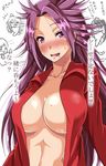  :d ar_(lover_boy) blush breasts center_opening collarbone commentary_request hair_intakes highres jun'you_(kantai_collection) kantai_collection large_breasts long_hair long_sleeves looking_at_viewer midriff nose_blush open_clothes open_mouth open_shirt purple_eyes purple_hair red_shirt shirt smile solo spiked_hair sweat translation_request upper_body 