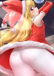  alternate_costume ass blonde_hair blush clownpiece dress earth fairy_wings gloves hat highres jester_cap long_hair pantyhose pantylines red_eyes red_gloves santa_costume santa_hat short_dress smile solo touhou upskirt wamu_(chartreuse) white_legwear wings 