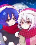  black_dress blue_eyes blue_hair blurry blush breasts brown_jacket cellphone depth_of_field doremy_sweet dress english full_moon hat holding holding_cellphone holding_phone jacket kishin_sagume looking_at_another medium_breasts merry_christmas moon multiple_girls phone plaid plaid_scarf pom_pom_(clothes) purple_dress purple_eyes red_scarf santa_hat scarf shiohachi short_hair silver_hair smartphone smile star starry_background taking_picture touhou 