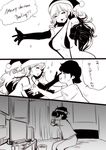  1girl christmas comic couple crying hat hetero lonely monochrome original santa_hat slingshot_swimsuit souryu swimsuit vr_visor 