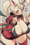  furry open_mouth ponytail rabbit red_eyes rikose santa_costume white_hair 