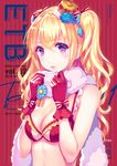  bangs blonde_hair blush bow bra breasts cleavage commentary_request cover cover_page crown doujin_cover frilled_bra frills gloves hair_between_eyes hair_bow hair_ornament hands_up long_hair looking_at_viewer medium_breasts mini_crown nishimura_eri original purple_eyes red_bra red_gloves shawl solo striped striped_background striped_bow twintails underwear upper_body vertical-striped_background vertical_stripes wavy_hair 