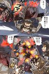  bikini bikini_top black_hair brown_hair clenched_teeth collar comic detached_sleeves elbow_gloves explosion fire firing fubuki_(kantai_collection) giantess gloves glowing glowing_eyes grey_hair hairband haruna_(kantai_collection) headgear hisahiko japanese_clothes kantai_collection kongou_(kantai_collection) long_hair low_ponytail nagato_(kantai_collection) nontraditional_miko ocean open_mouth orange_eyes outstretched_arm outstretched_arms pointing red_eyes rigging school_uniform serafuku shinkaisei-kan short_sleeves shouting skirt southern_ocean_war_oni spread_arms swimsuit teeth thigh_strap thighhighs translated turret twintails wide_sleeves 