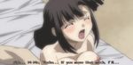  1girl animated animated_gif black_hair blush bouncing_breasts breasts large_breasts nipples open_mouth pubic_hair saionji_youko school_days sex shiny_days subtitled 