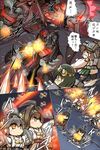  ahoge aircraft airplane black_hair brown_eyes brown_hair cannon comic commentary_request explosion firing fubuki_(kantai_collection) giantess glowing glowing_eyes grey_eyes grey_hair hairband haruna_(kantai_collection) headgear hiei_(kantai_collection) hisahiko kantai_collection kirishima_(kantai_collection) kitakami_(kantai_collection) kongou_(kantai_collection) long_hair long_sleeves multiple_girls nontraditional_miko ocean open_mouth orange_eyes outstretched_arm outstretched_arms pleated_skirt red_eyes rigging school_uniform serafuku shinkaisei-kan short_hair sidelocks skirt smoke southern_ocean_war_oni spread_arms standing standing_on_liquid thigh_strap thighhighs translated turret twintails wide_sleeves 