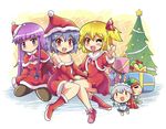  :3 :d ;d ascot bat_wings beret black_legwear blonde_hair boots box brown_hair capelet character_doll christmas christmas_tree colonel_aki dress flandre_scarlet gift gift_box hat hong_meiling izayoi_sakuya knee_boots long_hair looking_at_viewer maid multiple_girls off-shoulder_dress off_shoulder one_eye_closed open_mouth orange_eyes pantyhose patchouli_knowledge purple_eyes purple_hair red_dress remilia_scarlet santa_costume santa_hat short_hair silver_hair sitting smile sparkle touhou v wariza wings 
