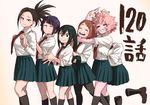  ^_^ ashido_mina asui_tsuyu black_hair black_legwear black_sclera blush boku_no_hero_academia breasts brown_hair closed_eyes commentary_request dress_shirt green_hair hagakure_tooru hair_rings hand_on_another's_hip hand_on_another's_shoulder horikoshi_kouhei horns hug hug_from_behind invisible jirou_kyouka large_breasts leg_up long_hair long_sleeves looking_at_viewer medium_breasts multiple_girls necktie pantyhose pink_hair pink_skin pleated_skirt ponytail purple_hair red_neckwear school_uniform shiny shiny_hair shirt short_hair sidelocks skirt sleeves_rolled_up small_breasts smile socks u.a._school_uniform uraraka_ochako yaoyorozu_momo yellow_eyes 