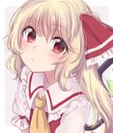  asa_(coco) ascot bangs blush bow closed_mouth expressionless flandre_scarlet frilled_shirt_collar frills from_side hair_bow long_ponytail looking_at_viewer one_side_up red_eyes red_vest shirt short_hair short_sleeves slit_pupils solo touhou upper_body vest white_shirt wings 