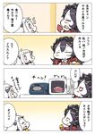  4koma :d ahoge baku_taso black_hair blush_stickers chibi comic commentary_request eating food hairband holding horns isolated_island_oni jacket kantai_collection lolita_hairband long_hair microwave mittens multiple_girls northern_ocean_hime open_mouth oven shinkaisei-kan shirt smile sweet_potato t-shirt track_jacket translation_request white_hair white_skin yakiimo 