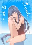  armpit_peek bangs bare_arms bare_legs bare_shoulders barefoot black_swimsuit blue_hair brown_eyes closed_mouth collarbone commentary_request knee_up long_hair looking_at_viewer noraico one-piece_swimsuit original sidelocks sitting smile solo swimsuit translation_request very_long_hair 