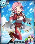  breastplate card_(medium) hair_ornament hairclip hand_in_hair holding holding_weapon leg_up lisbeth lisbeth_(sao-alo) looking_at_viewer neck_ribbon official_art open_mouth pink_hair pointy_ears red_eyes red_ribbon ribbon short_hair shoulder_armor solo spaulders sword_art_online sword_art_online:_code_register weapon wings 