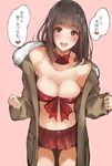  :d bangs bare_shoulders blush bow bowtie breasts brown_eyes brown_hair cleavage collarbone commentary cowboy_shot eyebrows_visible_through_hair front-tie_top heart large_breasts long_coat long_hair midriff miniskirt navel off_shoulder open_mouth original pink_background pleated_skirt red_bow red_neckwear red_skirt simple_background skirt sleeves_past_wrists smile solo speech_bubble standing teeth translated tsukino_wagamo 