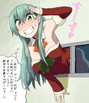  adapted_costume alternate_costume aqua_hair clenched_teeth commentary detached_sleeves eyebrows_visible_through_hair fang grin hair_between_eyes hair_ornament hairclip kantai_collection kozou_(rifa) long_hair looking_at_viewer salute santa_costume smile solo strapless_santa_dress stuck suzuya_(kantai_collection) sweatdrop teeth thought_bubble through_wall through_window translated 
