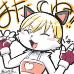  artist_request blonde_hair cat eyes_closed furry open_mouth paperman short_hair 