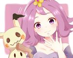  :3 acerola_(pokemon) blush close-up collar dress face flipped_hair gen_7_pokemon hair_ornament hairclip hand_on_own_face kotamun looking_at_viewer mimikyu pokemon pokemon_(creature) pokemon_(game) pokemon_sm purple_eyes purple_hair short_hair short_sleeves simple_background tail trial_captain wavy_mouth 