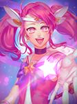  :d bow bowtie bright_pupils choker earrings gloves headband holding holding_staff jewelry league_of_legends leng long_hair looking_at_viewer luxanna_crownguard magic magical_girl open_mouth outstretched_arm pink_hair purple_bow purple_choker purple_neckwear round_teeth smile staff star star_guardian_lux teeth twintails white_gloves white_pupils 