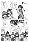  adapted_costume ahoge bicycle casual comic contemporary double_bun greyscale ground_vehicle hair_ribbon hairband kantai_collection kongou_(kantai_collection) long_hair magatama monochrome multiple_girls ribbon riding ryuujou_(kantai_collection) shino_(ponjiyuusu) sweat tone_(kantai_collection) translated twintails visor_cap younger 