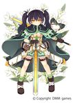  bird black_hair breasts cape cleavage closed_mouth dual_wielding expressionless flower flower_knight_girl full_body gloves green_skirt holding kurasuke long_hair looking_at_viewer medium_breasts miniskirt object_namesake official_art olive_(flower_knight_girl) reverse_grip shoes skirt solo standing sword twintails weapon yellow_eyes 
