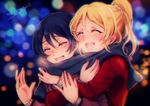  ^_^ ayase_eli bangs blonde_hair blue_hair blue_scarf blurry blush bokeh breath closed_eyes coat depth_of_field hug hug_from_behind love_live! love_live!_school_idol_project multiple_girls night open_mouth ponytail red_coat scarf scrunchie shared_scarf signature smile sonoda_umi suito white_scrunchie winter_clothes yuri 