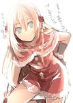  blonde_hair blue_eyes boku_to_midareyo? christmas crossdressing long_hair looking_at_viewer male_focus midare_toushirou otoko_no_ko santa_costume smile solo touken_ranbu translated ui_(majiwi) 