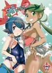  10s 2girls blue_eyes blue_hair breasts condom dark_skin doujin_cover erect_nipples flower green_eyes green_hair hair_flower hair_ornament heart long_hair looking_at_viewer mao_(pokemon) matching_hair/eyes medium_breasts multiple_girls nipples no_bra one-piece_swimsuit open_mouth overalls pokemon pokemon_(game) pokemon_sm short_hair small_breasts smile suiren_(pokemon) swimsuit swimsuit_under_clothes tied_hair trial_captain twintails 