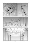  alternate_costume alternate_hairstyle bangs bed bunk_bed chair chest_of_drawers comic commentary_request cupboard curtains desk eyebrows_visible_through_hair greyscale hair_down hoshino_souichirou indoors kantai_collection ladder looking_at_viewer lying monochrome motion_lines on_back on_side parted_lips pillow shiranui_(kantai_collection) shirt short_hair short_sleeves silent_comic under_covers 