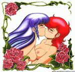  2girls a-ko b-ko bare_shoulders blush breasts crossover daitokuji_biko eyes_closed flower genderswap james_bender kiss kissing kurama long_hair magami_eiko multiple_girls nipples nude project_a-ko purple_hair red_hair rose vines yuri 