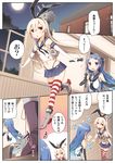  black_gloves blue_eyes comic commentary_request elbow_gloves flashlight gloves highres holding kantai_collection long_hair machinery multiple_girls navel pleated_skirt rensouhou-chan samidare_(kantai_collection) school_uniform serafuku shimakaze_(kantai_collection) skirt translated turret yume_no_owari 