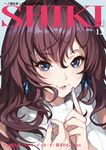  2016 :3 bangs blue_eyes brown_hair character_name cover crystal_earrings dated earrings eyebrows_visible_through_hair eyelashes finger_to_mouth fingernails hair_between_eyes heart highres ichinose_shiki idolmaster idolmaster_cinderella_girls index_finger_raised jewelry lipstick long_hair looking_at_viewer makeup nail_polish parted_lips purple_nails ribbed_sweater shushing sleeveless sleeveless_turtleneck solo sweater turtleneck upper_body white_sweater yuu_(higashi_no_penguin) 