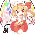  :d ascot bad_id bad_pixiv_id banned_artist blonde_hair bow eyebrows_visible_through_hair fangs flandre_scarlet frilled_shirt_collar frilled_skirt frills full_body hair_between_eyes hat hat_bow hat_ribbon laevatein looking_at_viewer mob_cap open_mouth puffy_short_sleeves puffy_sleeves red_eyes red_ribbon red_skirt red_vest ribbon short_sleeves side_ponytail skirt smile solo touhou vest white_hat wings wrist_cuffs yopan_danshaku 