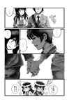  bad_id bad_pixiv_id comic greyscale hair_ribbon highres kimi_no_na_wa long_hair miyamizu_mitsuha monochrome necktie ribbon shanson2003 spoilers tachibana_taki translated 