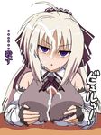  1boy 1girl blush breasts cum cum_on_breasts facial large_breasts lyrical_nanoha marupuni paizuri penis purple_eyes rinne_berlinetta translation_request vivid_strike! white_hair 