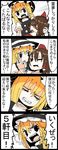  4koma ascot black_hair blonde_hair bow comic commentary_request crying detached_sleeves emphasis_lines hair_bow hair_tubes hakurei_reimu hat highres jetto_komusou kirisame_marisa long_hair multiple_girls open_mouth short_hair touhou translated witch_hat 