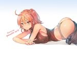  ahoge arched_back ass blush breasts covered_nipples denim fate/grand_order fate_(series) fujimaru_ritsuka_(female) grey_panties jeans large_breasts lying on_stomach orange_hair orange_scrunchie panties pants pants_pull scrunchie short_hair side_ponytail simple_background smile solo teddy_(khanshin) thong underwear yellow_eyes 