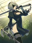 2016 artist_name black_dress black_footwear black_gloves black_hairband black_legwear blindfold boots breasts cleavage cleavage_cutout closed_mouth covered_eyes cowboy_shot dated dress dual_wielding gloves hairband hand_up highleg highleg_leotard holding holding_sword holding_weapon juliet_sleeves katana leotard long_sleeves medium_breasts mole mole_under_mouth nier_(series) nier_automata over_shoulder puffy_sleeves short_dress short_hair shunkaku side_slit signature silver_hair solo sword tassel thigh_boots thighhighs turtleneck unsheathed vambraces watermark weapon weapon_over_shoulder web_address white_leotard yorha_no._2_type_b 