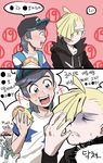  4boys backpack bag bangs baseball_cap bbrangka black_hair black_hat black_shirt blonde_hair color_drain comic eating gladio_(pokemon) green_eyes grey_eyes hair_over_one_eye hand_on_own_face hat hood hoodie malasada male_focus multiple_boys ookido_green orange_hair pokemon pokemon_(game) pokemon_sm red_(pokemon) shirt sparkling_eyes spiked_hair striped striped_shirt swept_bangs t-shirt you_(pokemon) 