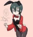  00s 1girl artist_request blue_eyes blush bowtie bunny_ears bunny_tail cleavage collar cuffs green_hair hairband jacket kino kino_no_tabi leotard pantyhose playboy_bunny short_hair simple_background small_breasts solo tomboy 