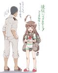  1boy 1girl :d admiral_(kantai_collection) ahoge back backpack bag bandaid bandaid_on_knee bangs bare_arms bare_legs blush_stickers brown_eyes brown_hair buzz_cut canteen cigarette eyebrows_visible_through_hair facial_hair fang flat_chest flip-flops half-closed_eyes hands_in_pockets highres huge_ahoge kantai_collection kuma_(kantai_collection) leg_hair legs_apart long_hair midriff military military_uniform mouth_hold naval_uniform navel neckerchief open_mouth pants pants_rolled_up red_eyes sailor_collar sandals shadow shiny shiny_hair shoes short_sleeves shorts shoulder_bag simple_background sketch sleeves_rolled_up smile standing stomach stubble tabigarasu translated uniform white_background 