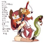  1girl barefoot bike_shorts blood feet female habit horns monster_girl orange_hair original snake snake_tail soles solo sword symbol-shaped_pupils twin_braids wariza weapon wings zizi_niisan zombie 